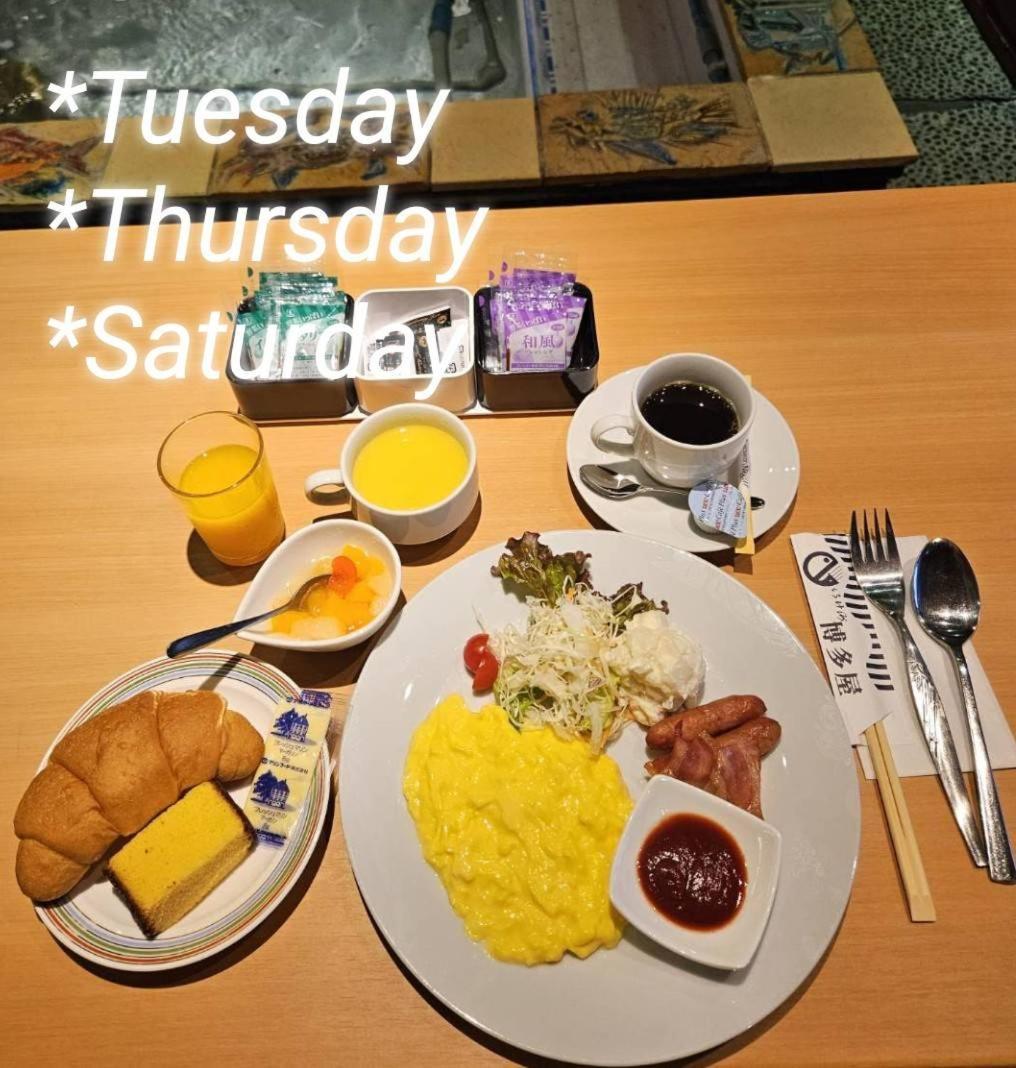 Sasebo Green Hotel Eksteriør billede