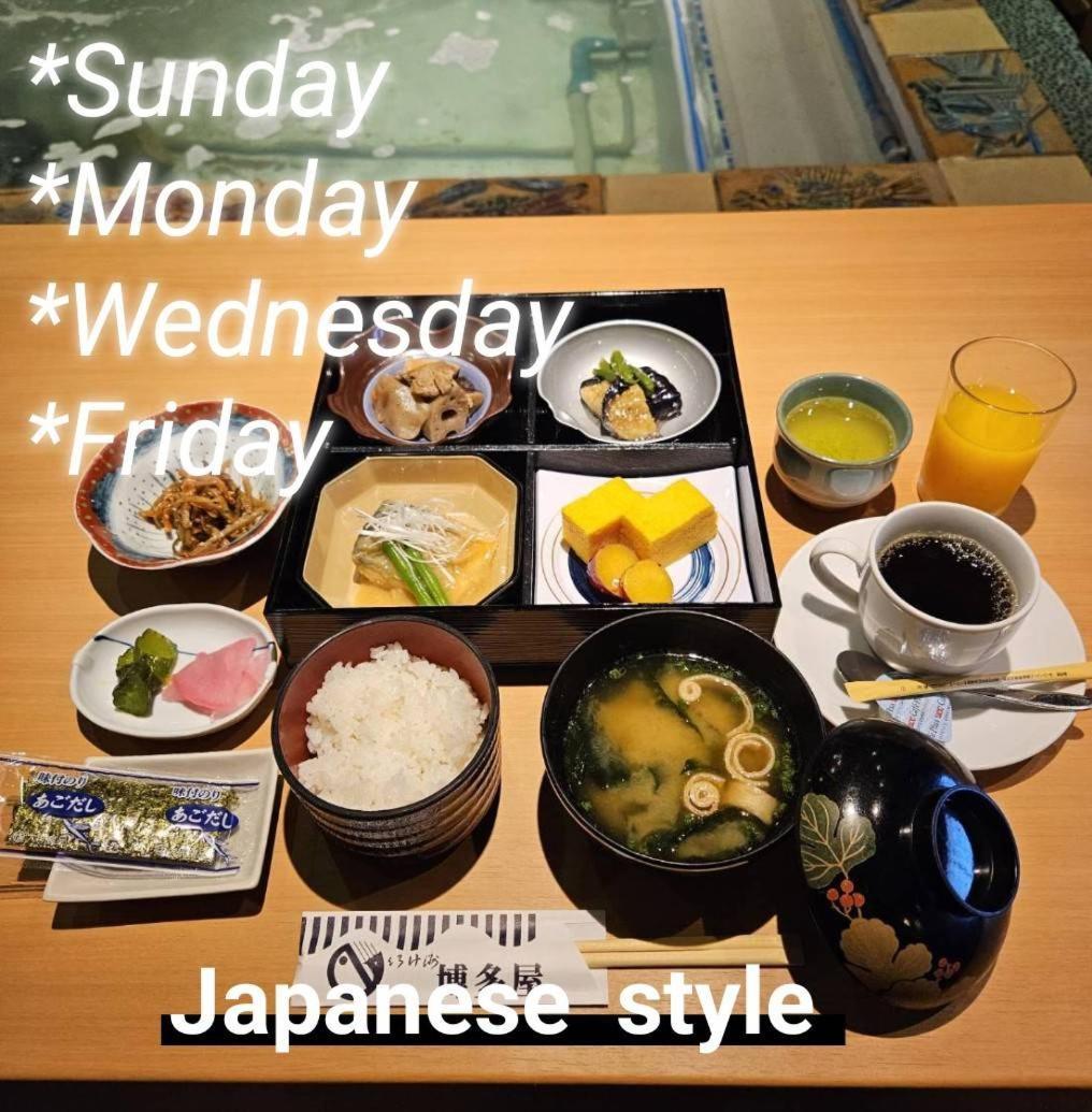 Sasebo Green Hotel Eksteriør billede